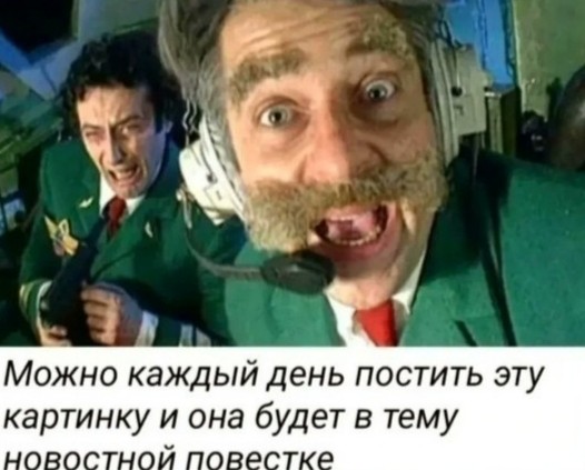 Макрон анонсировал увеличение ядерного арсенала Франции