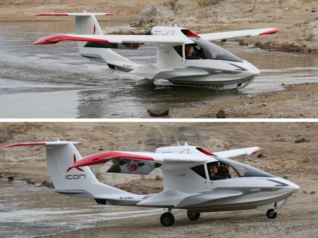 Паркетник с крыльями