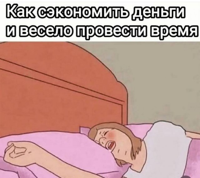 Картинки для деградации 176 (разной степени свежести)