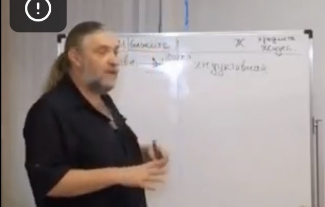 Глупейшее занятие