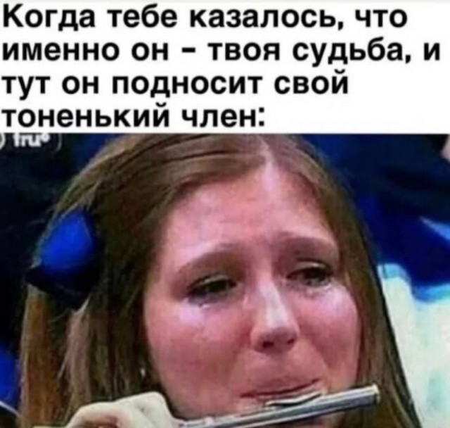 Веселые картинки в понедельник (20.04)