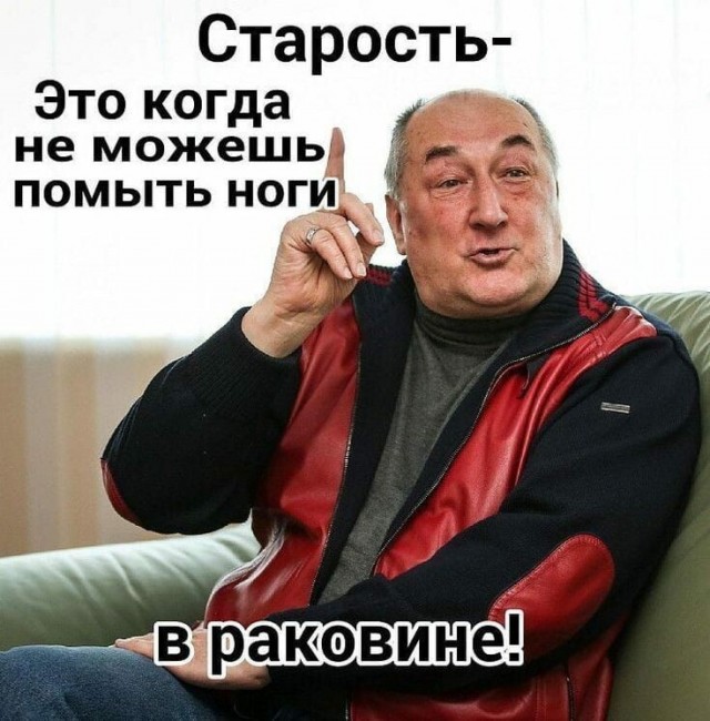 Старые баяны для настроения