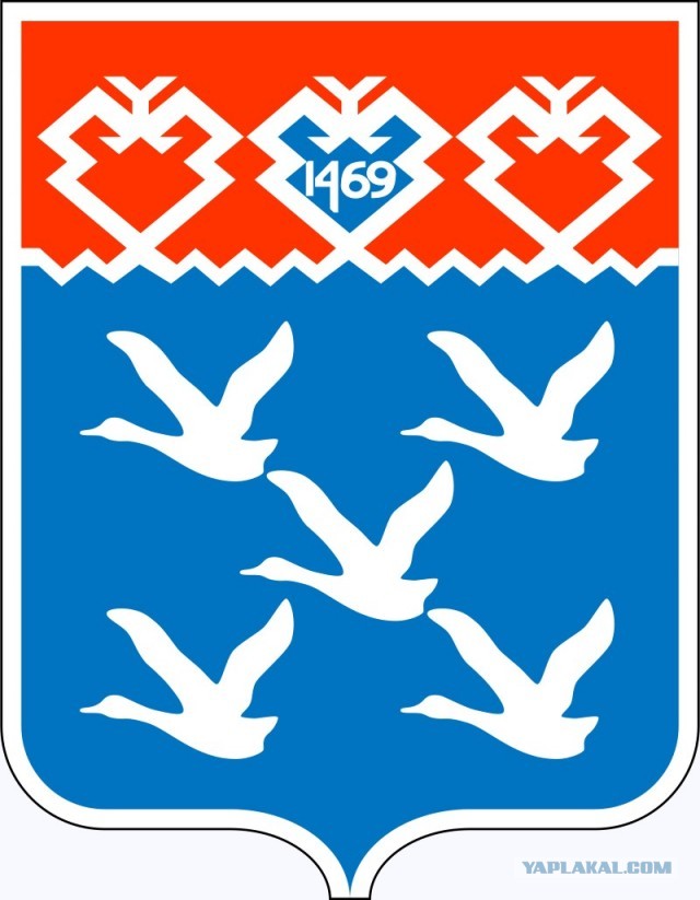 Ижевск лось.