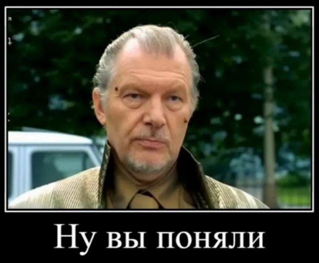 Я думал будет хорошо, а вышло не очень…