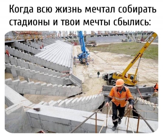 Картинки для деградации 236 (разной степени свежести)
