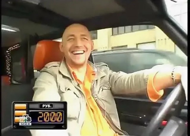 Инцидент в автобусе