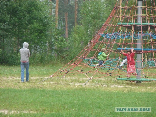 Поселок Вярска