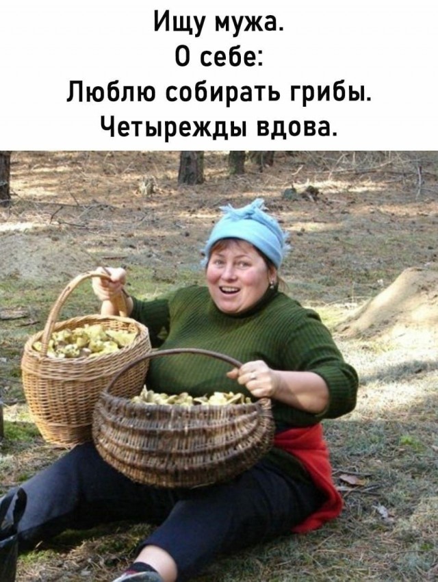 Прикольные и просто красивые картинки 21.08.2026