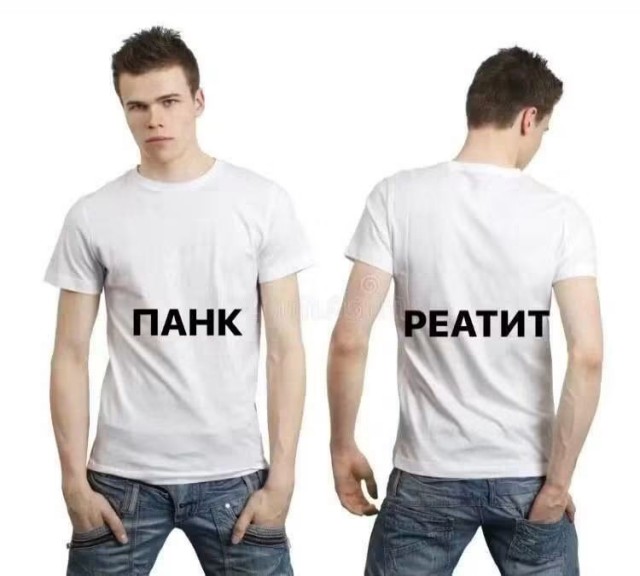 Так себе картинки 22.08.26