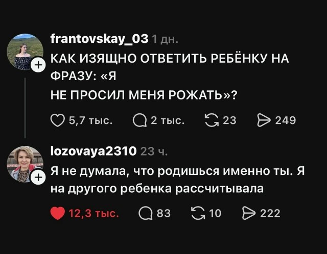 Так себе картинки 10.09.26