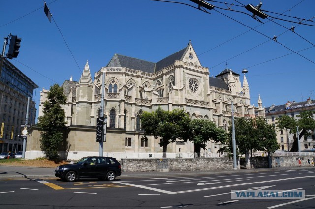 Поездка в Швейцарию