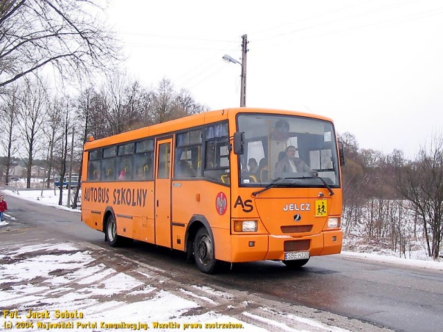 Игра на ЯПе: Угадай АВТО-7