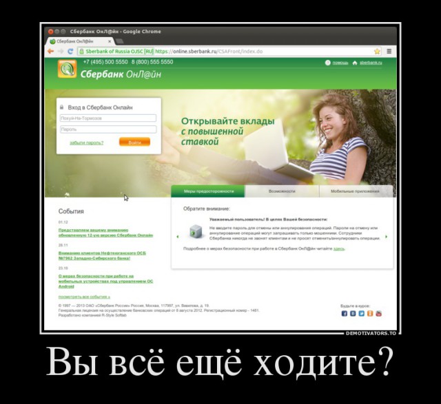 3 приметы