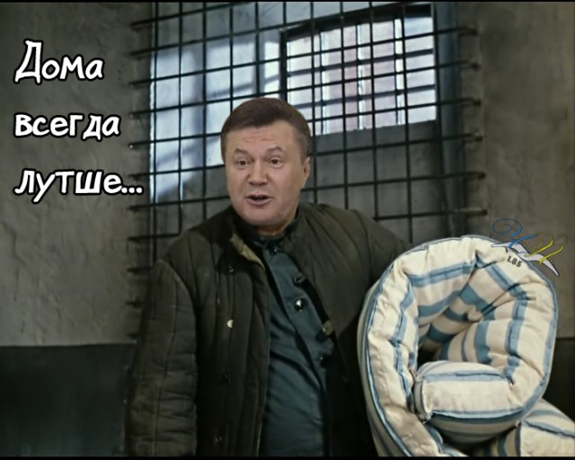 Янукович объявил в Украине досрочные президентские