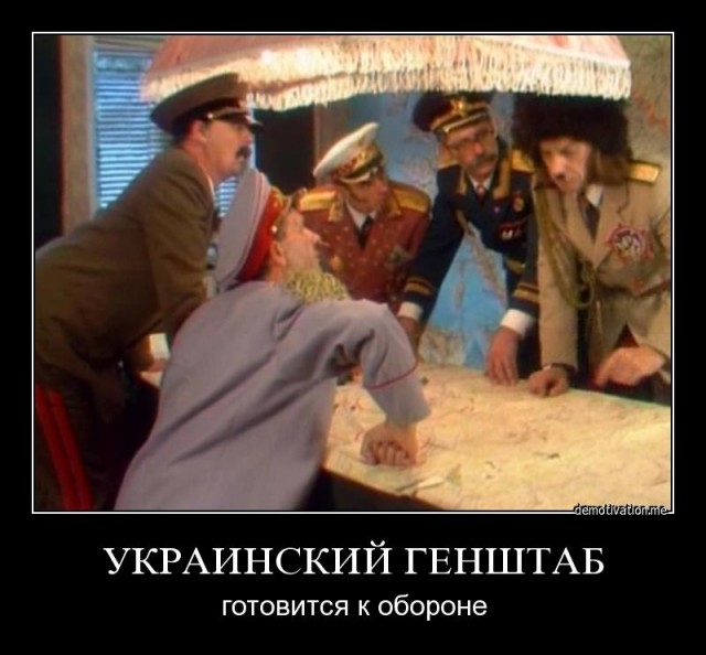 Бельбек.ВЧ-A4515