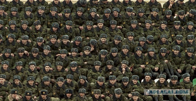 Футбол.