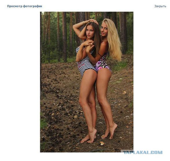 Взаимопонимание