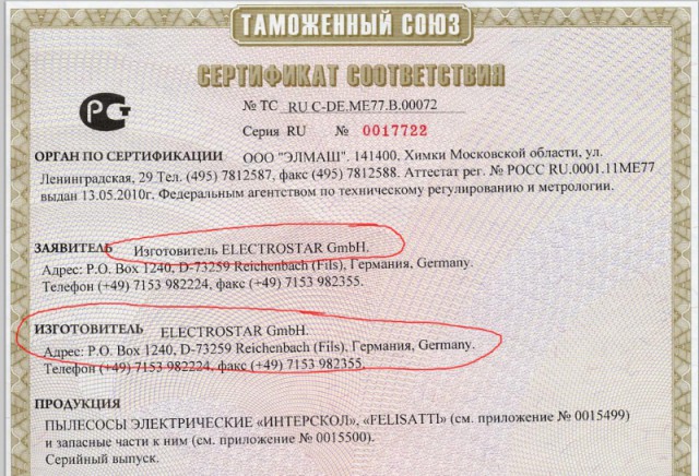 Курс доллара впервые поднялся выше 42 руб.