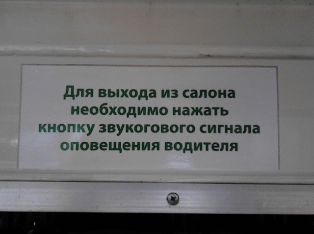 Немного юмора