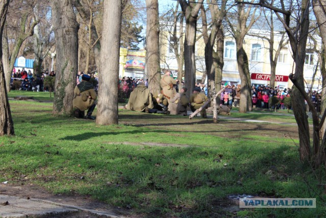 Евпаторийский десант