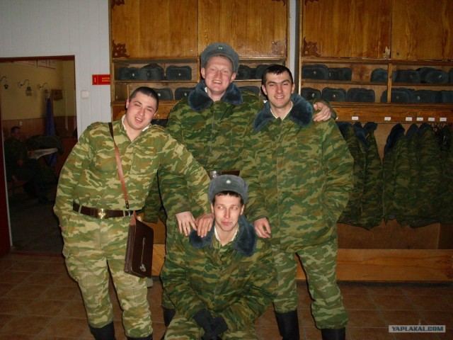 А как ты защищал Отечество?
