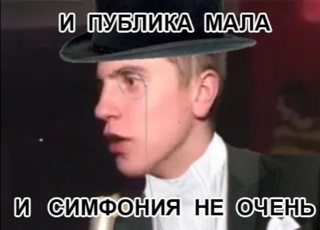 Стриптиз на корпоративе