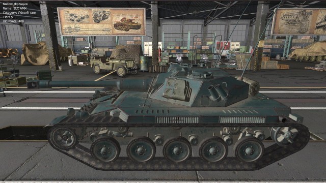 Wargaming 19