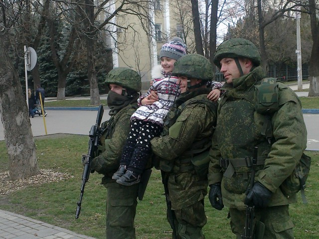 Вежливо и сердито