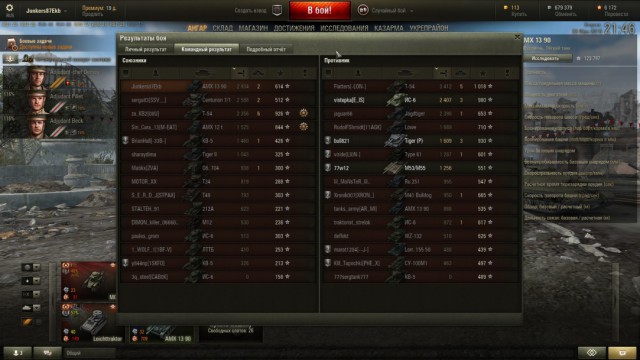 Wargaming 24