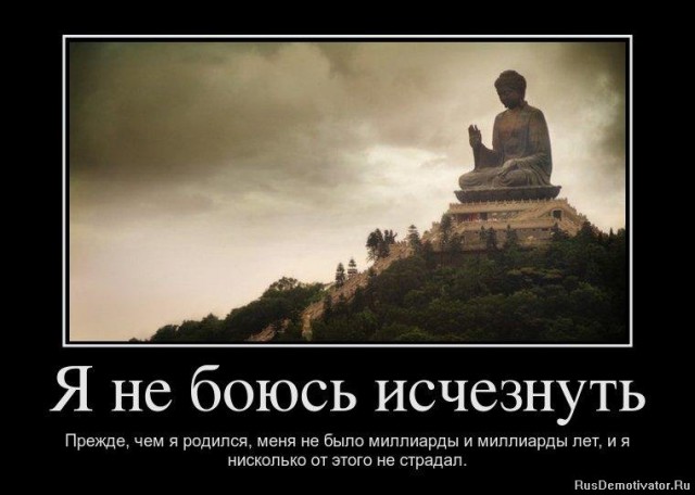 Вы хотите "демов"? часть 2-я