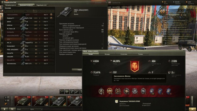 Wargaming 27