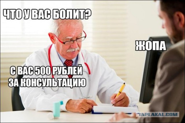 Все гениальное просто!