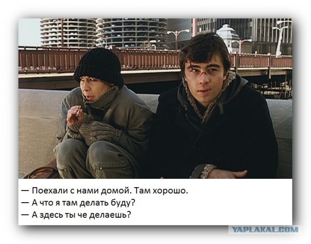 Это и в магазине так можно стенку. Здесь нечестно играют. Тут помню тут не помню джентльмены удачи. Так а здесь. Вдовиченков бумер 2.