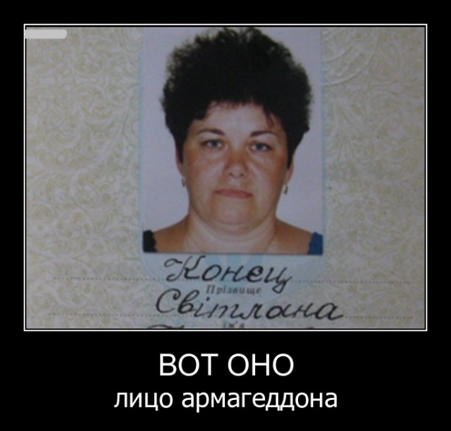 Подборка интересных и веселых картинок