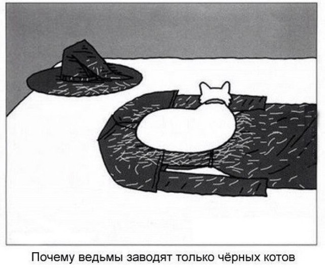 Лёгкой наркомании и тупости пост