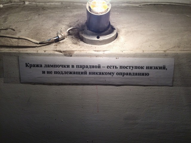 Подборка интересных и веселых картинок