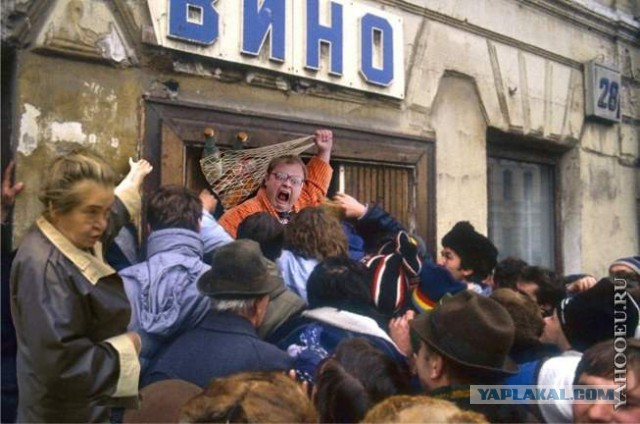 У нас такое не скоро появится