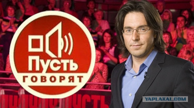 Колобку дали 5 суток