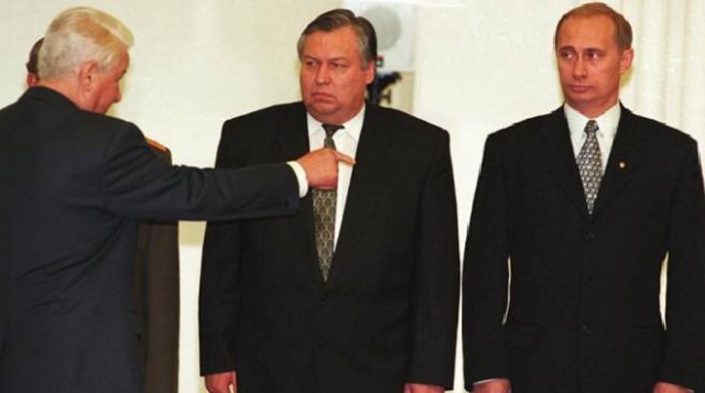 Период распада