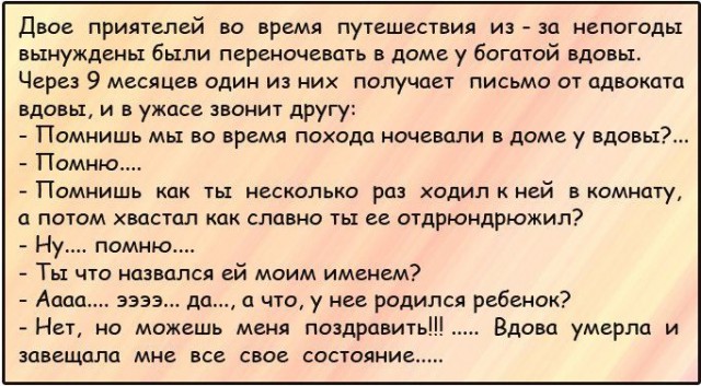 20 саркастичных открыток о жизни