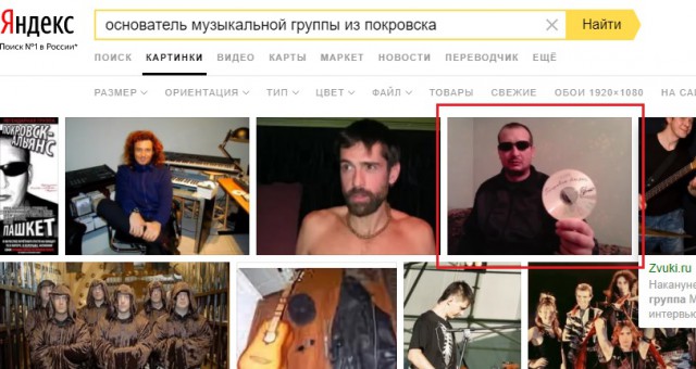 Яндекс стал понятливее? Как работает новый поиск