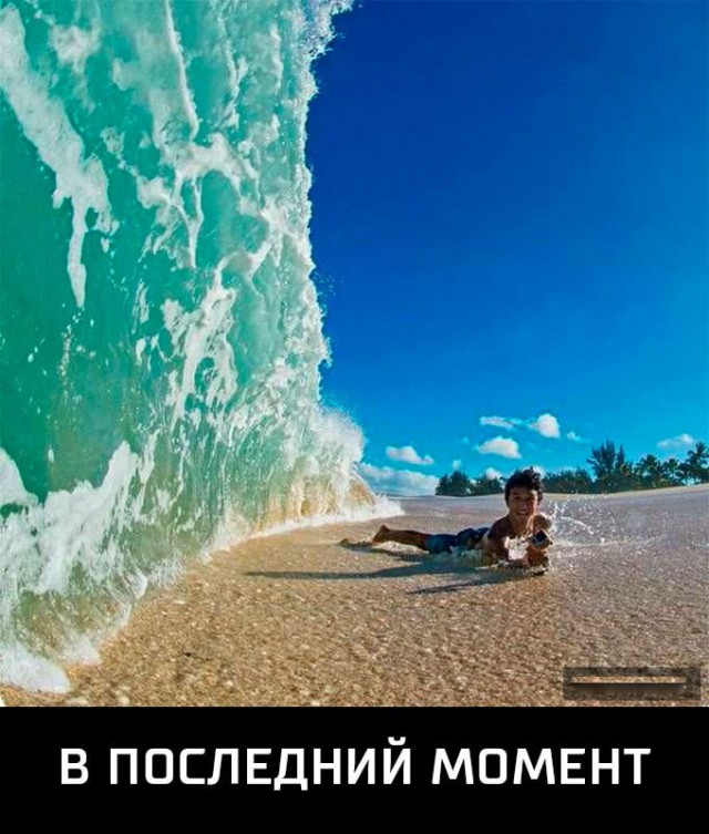 Просто юмор #27