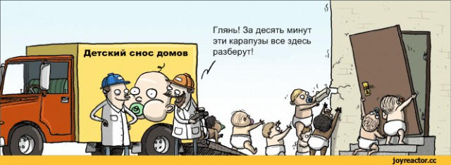 Вспомним былое. Прикольные баяны за 2017 год