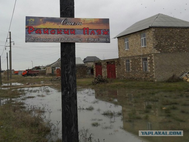 Удивительные снимки с российских просторов