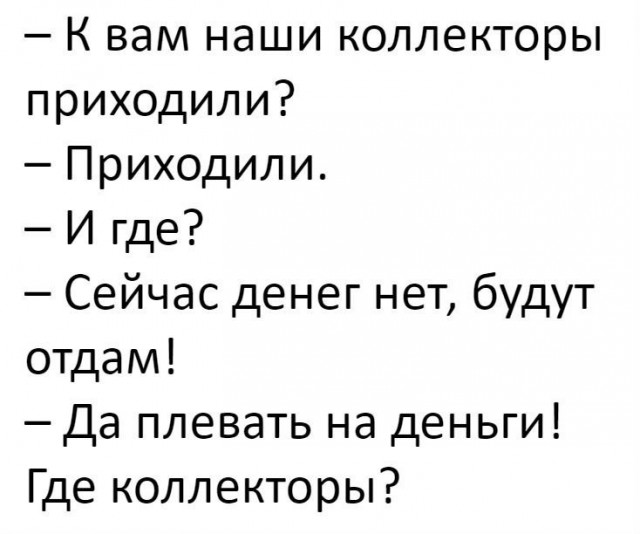 Глазки от работы отрывайте, на картинки повтыкайте!