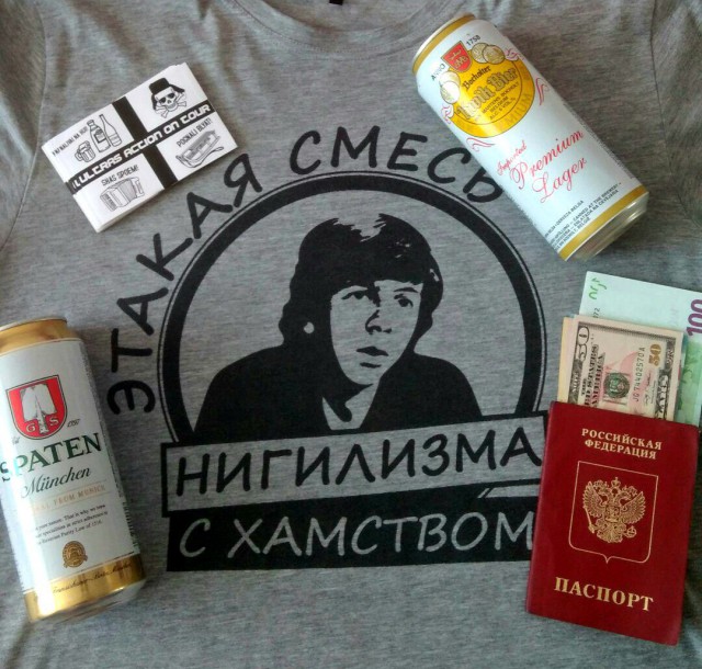 Беседка ФиС ЯПа 6