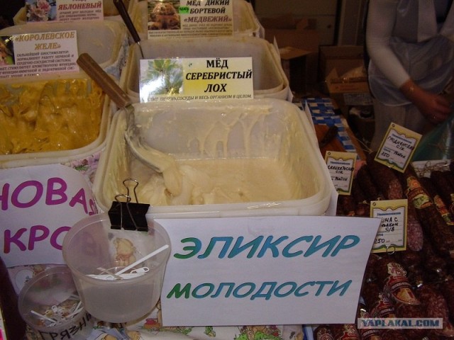 Выставка ретро автомобилей в Москве