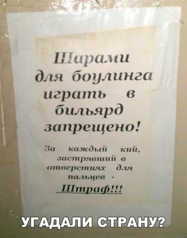 Подборка интересных и веселых картинок