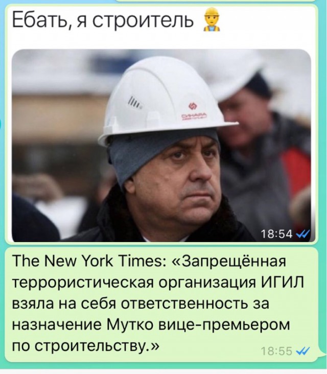 Смешные комментарии из социальных сетей 25.05.2018