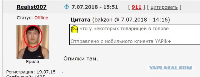 Девочки посреди перекрестка бросили авто и пошли в магазин